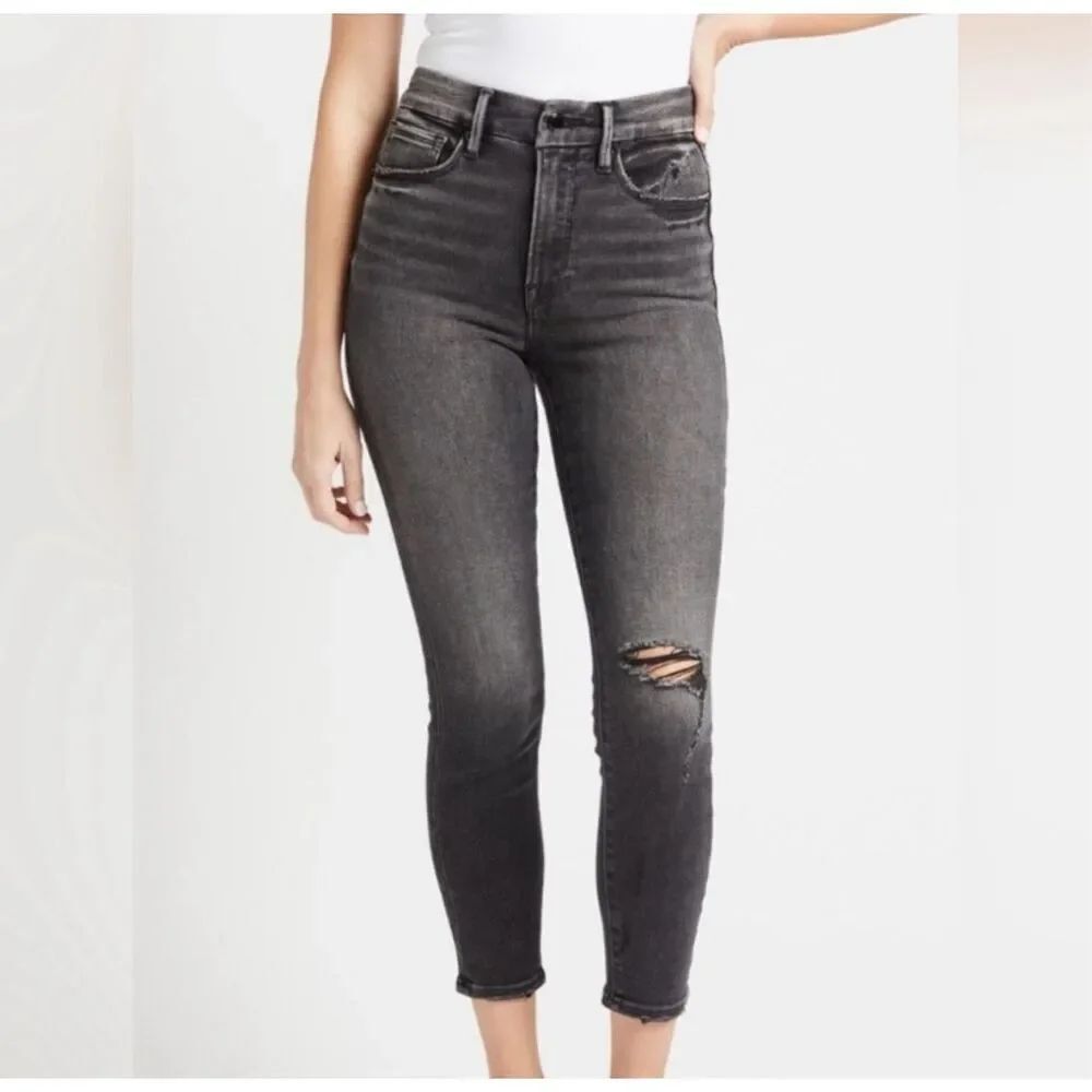 Good American distressed black157 luxe wedgie jeans